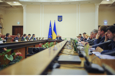 Кабмин создал Государственное бюро расследований Украины 