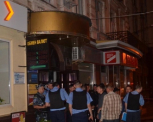
    Взрыв в центре Киева был совершен грабителями - полиция 