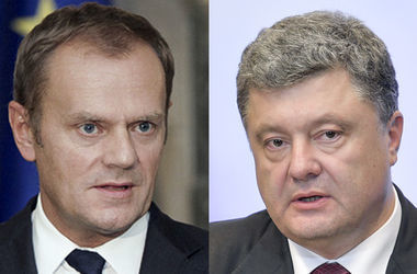 ЕС готов продолжать всестороннюю поддержку Украины &ndash; Туск 