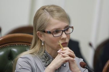 Тимошенко требует завтра же отменить повышение зарплат депутатам 