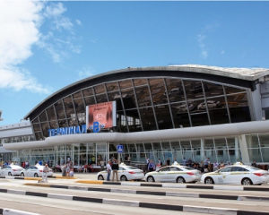
    В аэропорту "Борисполь" будут принимать взрывоопасные смартфоны 