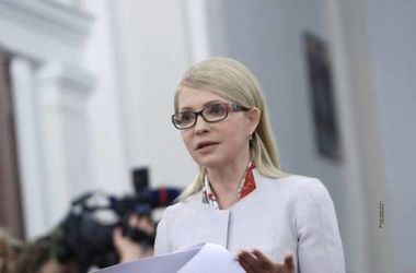 Тимошенко о минимальной зарплате: "Это масштабный обман" 