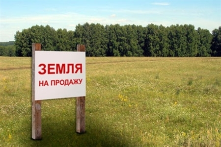 Сегодня в Украине обнародован закон о продлении до конца 2017 года моратория на продажу земель сельскохозяйственного назначения. 