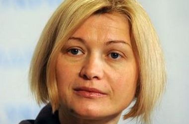 Геращенко: Рада должна призвать ЕП рассмотреть безвиз на следующей неделе 