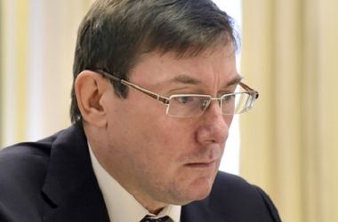Луценко рассказал о состоянии расследования трагедии в Княжичах 