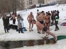 
    Как киевляне купались в проруби на Крещение27 