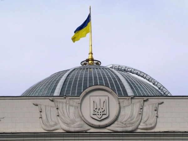 Команда Google разработала виртуальный 3D-тур в режиме Street View на Картах Google, благодаря которому каждый желающий, не отходя от своего компьютера, может посетить Верховную Раду Украины. 