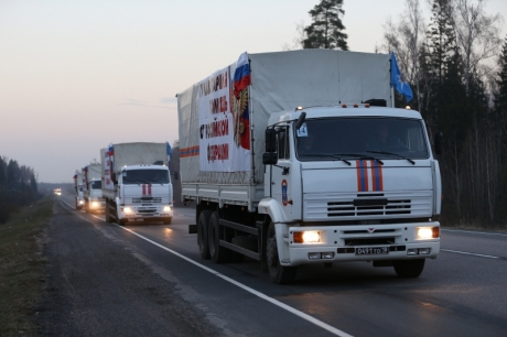 Россия, несмотря на официальный запрет Киева, экспортировала на оккупированные территории Донецкой и Луганской обл. товары на 222 млн долл. 