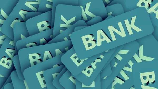 Банк "Финансовый партнер" заявил о том, что планирует прекратить банковскую деятельность. 