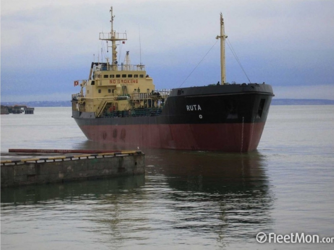 Танкер "Рута", который, вероятно, был задержан у берегов Ливии, с 2011 года принадлежит одесской компании Manchester Shipping S.A. 