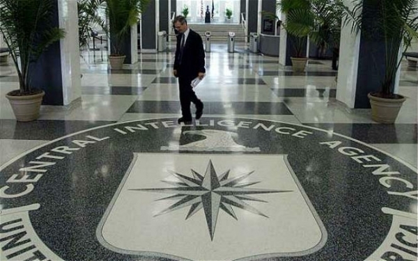 Портал WikiLeaks обнародовал документы проекта Центрального разведывательного управления США "Афина", предназначенного для кибершпионажа. 