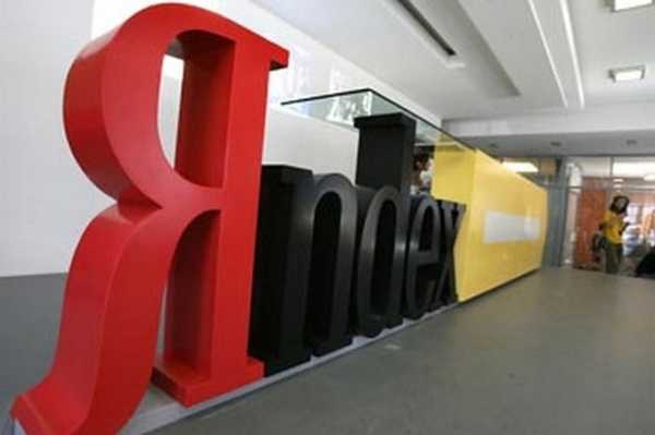 Акции российского "Яндекса" на торгах Московской биржи снижались на 3,3%, до 1,565 руб. за акцию, на фоне введения Украиной санкций к компании, а также всех его сервисов на территории страны. 