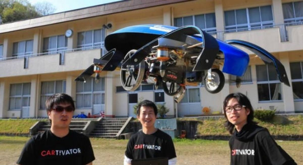 Японский автогигант Toyota заявил, что поддержит группу инженеров, которые разрабатывают воздушно авто. 