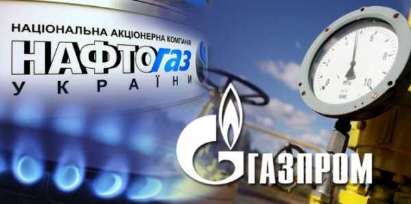 "Нафтогаз" может возобновить закупки газа у "Газпрома" после имплементации решения Стокгольмского арбитража. 