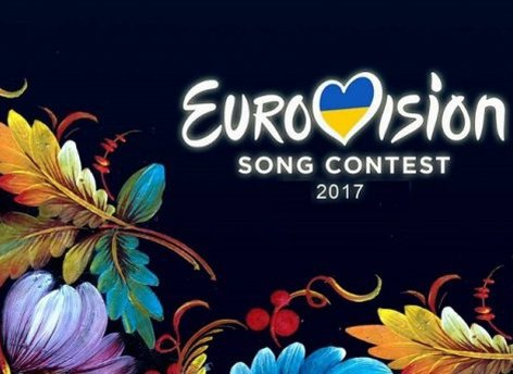 В Швейцарии арестовали 15 млн евро, которые Украина выделила в качестве гарантии Европейскому вещательному союзу для проведения Евровидения-2017 в Киеве. 