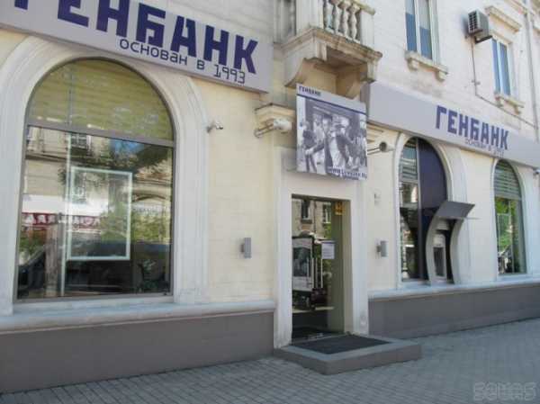 Банк России принял решение о введении в крымском Генбанке временной администрации. 