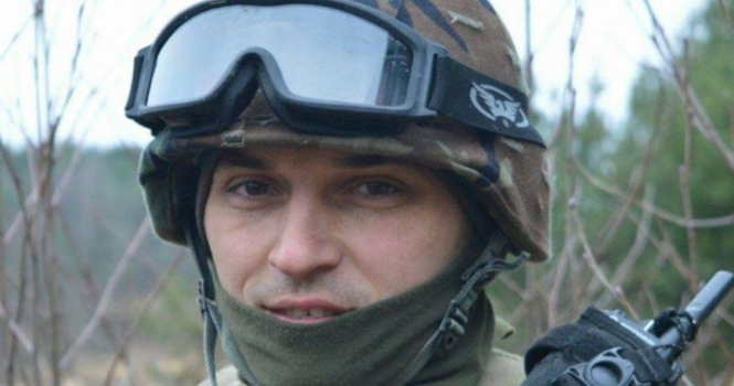 В зоне проведения антитеррористической операции нашли тело подполковника Нацгвардии Александра Бойко, исчез еще 3 июня. 
