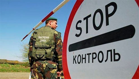 Около 17:00 четверга на участке отдела пограничной службы "Станично-Луганское" на неизвестном взрывном устройстве подорвались два пограничники. 