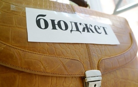 Проект закона "О государственном бюджете Украины на 2018 год", поданный Кабинетом министров, зарегистрировали в Верховной раде. 