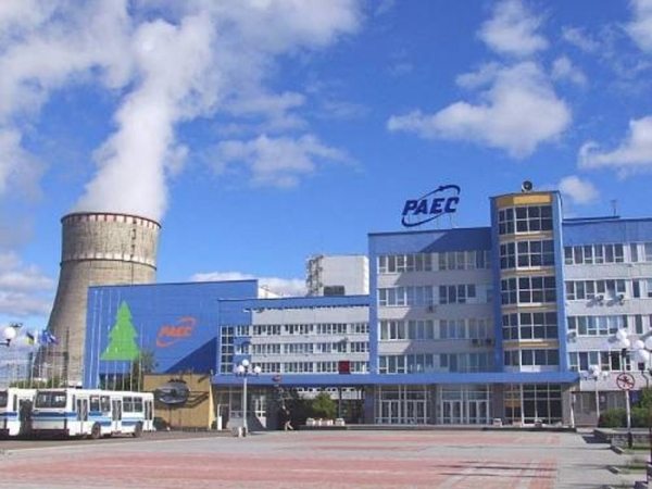 Энергоблок №4 Ривненской АЭС был отключен от сети действием автоматической защиты генератора. Отключение произошло в 15.53 пятницы, 25 августа. 