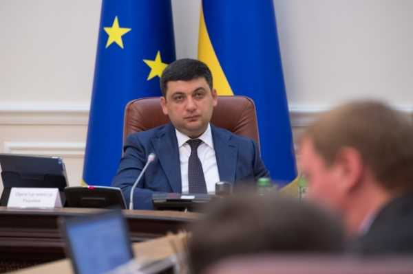 Кабинет министров Украины проводит верификацию формулы формирования цены газа для населения. 