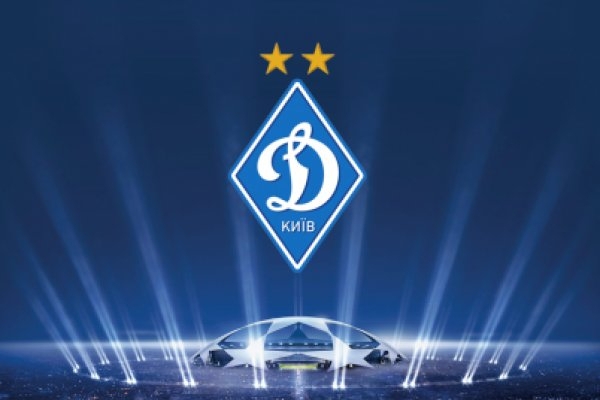 В первой туре группового этапа Лиги Европы Динамо со счетом 3:1 на своем поле обыграло албанский Скендербеу. 