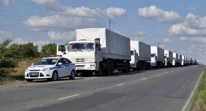 Российская Федерация направила на оккупированную территорию Луганской области 15 грузовиков с "гуманитарной помощью". 