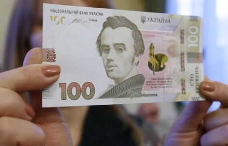 Национальный банк Украины понизил официальный курс гривны к доллару на 5 октября на 10 копеек и установил его на уровне 26,8 гривны за доллар. 