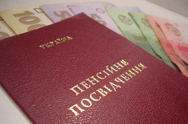 Пенсионному фонду Украины для проведения осовременивания пенсий украинцев в октябре этого года нужно дополнительных 5 миллиардов гривен. 