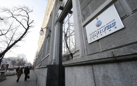ПАО "НАК "Нафтогаз" 8 ноября по результатам тендера заключило соглашение с итальянской компанией "Rothschild SpA" об инвестиционно-банковских услугах на 3,69 миллиона долларов, или 98 миллионов гривен. 