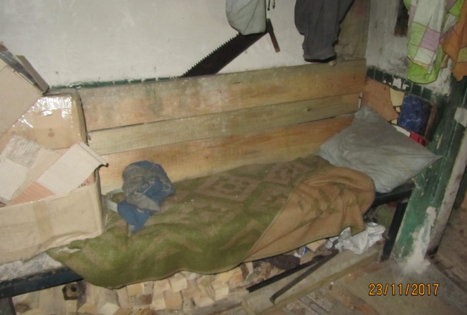 Генпрокуратура в ходе проверки выявила факты проживания осужденных в Бориспольской исправительной колонии №119 "в нечеловеческих условиях". 