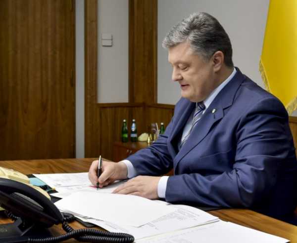 Президент Петр Порошенко подписал закон о ратификации финансового соглашения между Украиной и Европейским инвестиционным банком по повышению энергоэффективности зданий университетов. 
