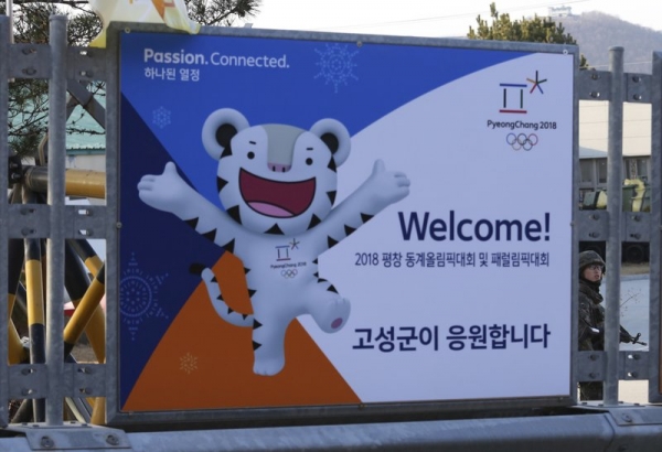 Международный олимпийский комитет (МОК) в субботу, 20 января, определил детали участия Северной Кореи в зимних Олимпийских играх, которые пройдут в южнокорейском Пхенчхан с 9 по 25 февраля. 