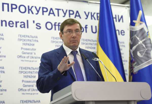 Генеральный прокурор Украины Юрий Луценко заявил, что пока нет доказательств причастности компании ICU к выводу денег бывшего президента Виктора Януковича из Украины. 