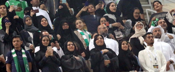 В Саудовской Аравии впервые в истории страны женщины смогли посетить футбольный матч. 