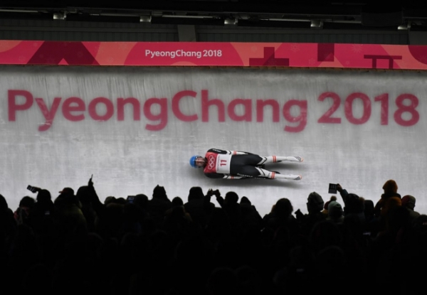 На другой день зимних Олимпийских игр-2018 в Пхенчхан (Республика Корея) разыграли шесть комплектов наград. 