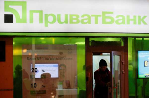 Правление Национального банка Украины согласовало кандидатуру Петра Крумханзла на назначение председателя правления ПриватБанка 