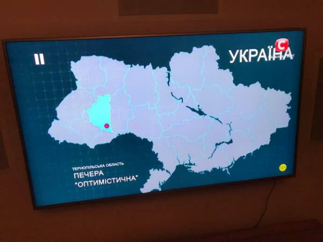 В эфире телеканала "СТБ" показали графическое изображение карты Украины без территории Крыма. 