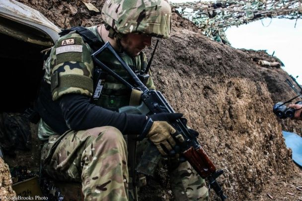 С начала суток российско-оккупационные войска совершили 12 обстрелов позиций украинских защитников. 