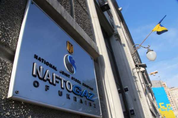 Национальная акционерная компания "Нафтогаз Украины" повысила на май на 5,2-5,5% цены на природный газ для промышленных потребителей и учреждений, финансируемых из государственного бюджета. 