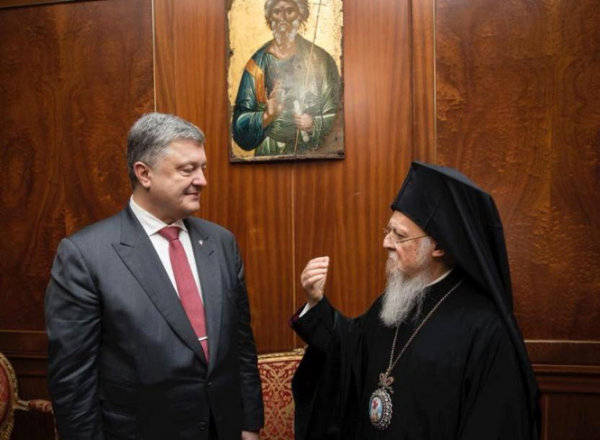 Вселенский Патриархат начал процедуры для предоставления автокефалии Украинской Православной Церкви. 