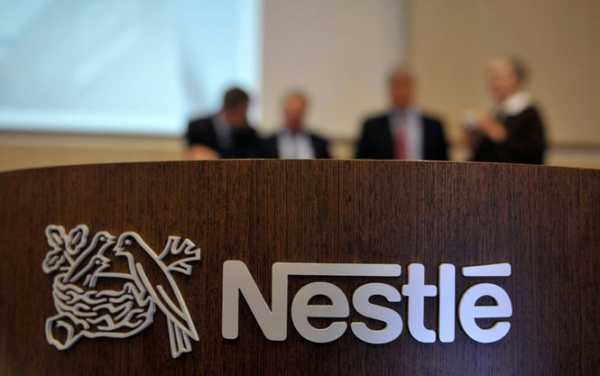 Один из крупнейших мировых производителей продуктов питания компания Nestlе планирует инвестировать в Украину в 2018 году около 390 млн грн. 