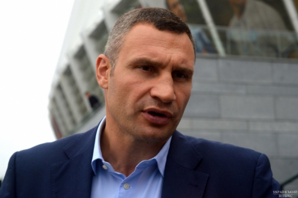 Мэр Киева Виталий Кличко заявил, что информация о том, что перед финалом Лиги чемпионов уже нет свободных мест в гостиницах, не соответствует действительности, а стремительное повышение цен на жилье - это мировая практика. 