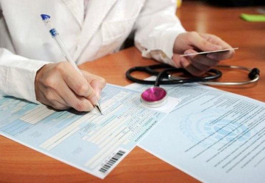 Количество украинцев, которые заключили декларации с врачами, возросло до трех с половиной миллионов. 