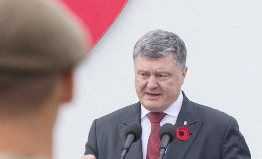 Президент Украины Петр Порошенко подписал указ о спортивной реабилитации воинов АТО. 
