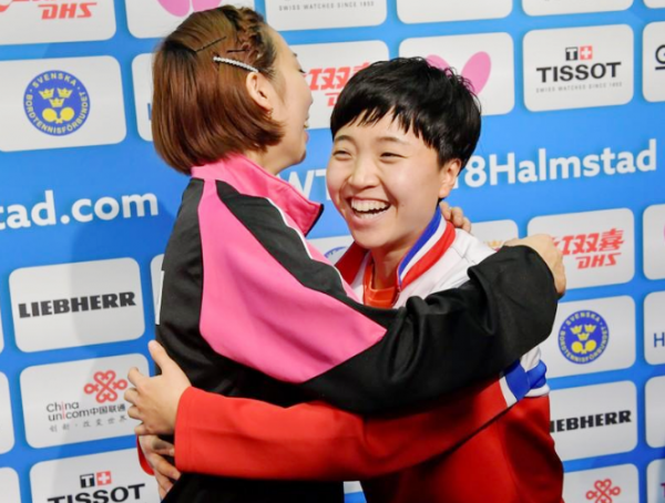 Северная и Южная Кореи объединили свои команды на мировом чемпионате по настольному теннису среди женщин. 