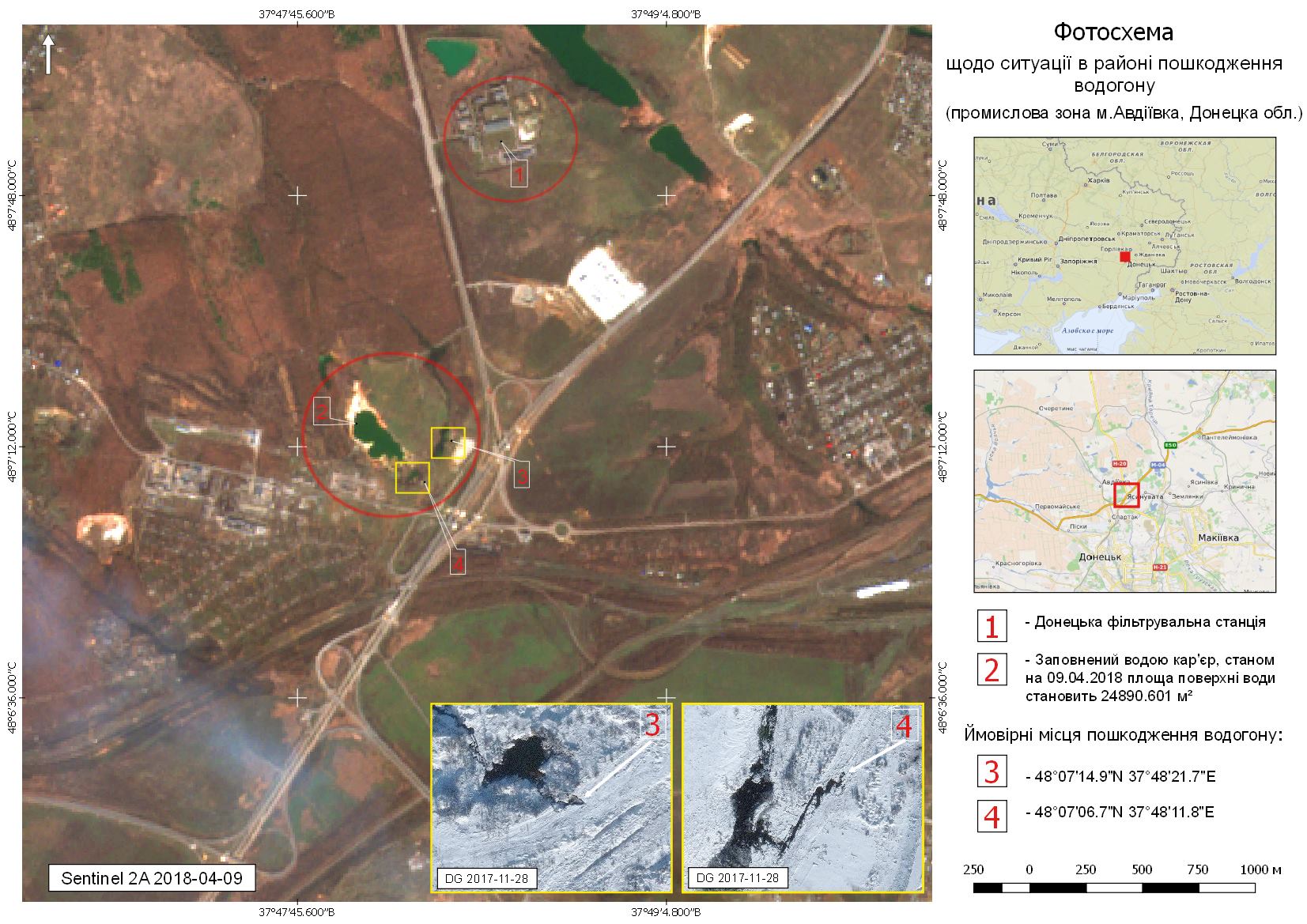 Спутниковое исследование временно оккупированной территории Донецкой области зафиксировало значительное повреждение Юго-Донбасского водопровода в районе города Ясиноватой. 