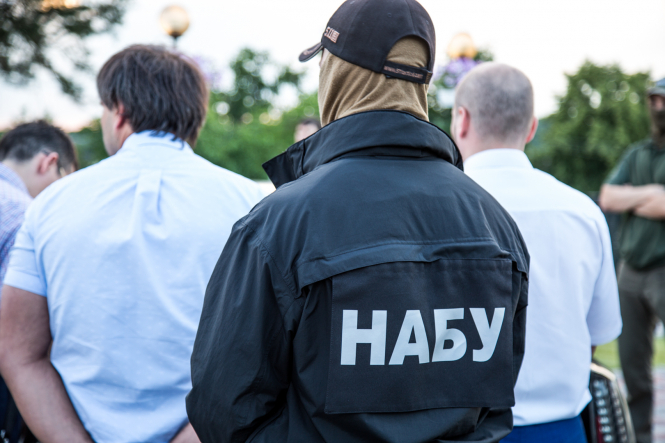 Полиция Киева открыла уголовное производство по факту хулиганских действий группы лиц в здании Национального антикоррупционного бюро Украины (НАБУ). 