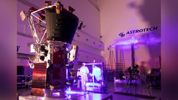 Американское космическое агентство NASA 11 августа мало запустить автоматический зонд Parker Solar Probe, который будет изучать Солнце с рекордно близкого расстояния. Однако при подготовке запуска возникли проблемы с настройкой передачи данных на Землю. Запуск перенесли на 12 августа. 