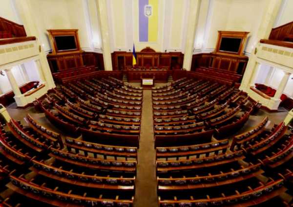 Проект закона о государственном бюджете Украины на 2019 поступил в Верховную Раду. 